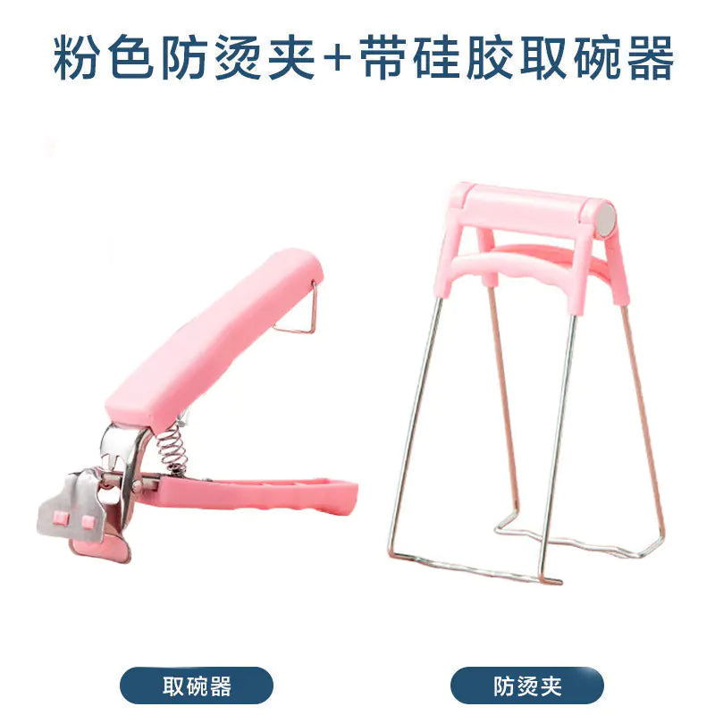 High-Temperature Non-Slip Kitchen Bowl Clamp Tool