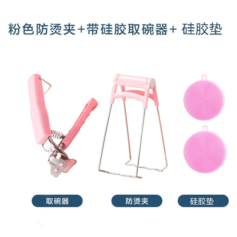 High-Temperature Non-Slip Kitchen Bowl Clamp Tool