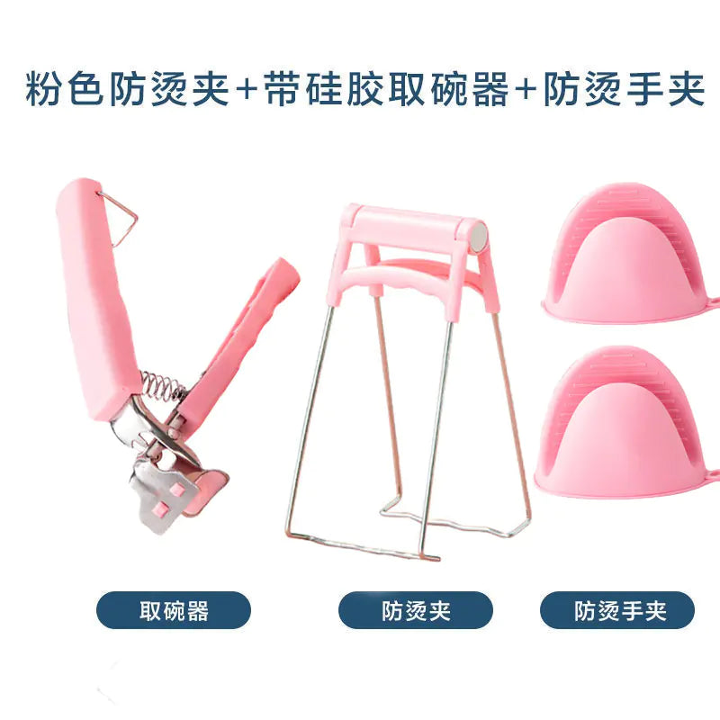 High-Temperature Non-Slip Kitchen Bowl Clamp Tool